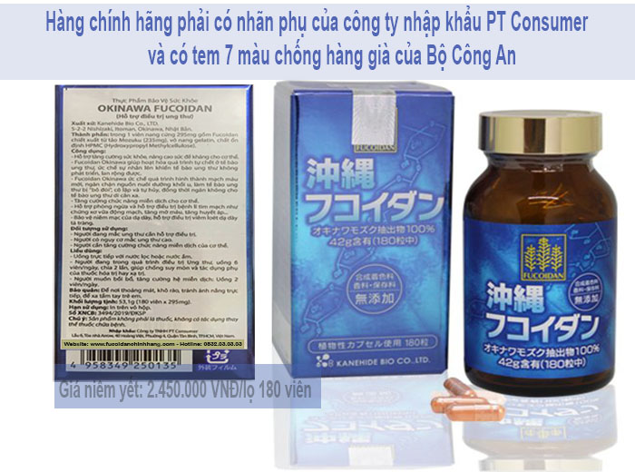 Okinawa Fucoidan, Hộp 180 viên - Nhập khẩu chính hãng