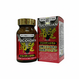 Viên nang Mozuku Fucoidan Nozomi Hộp 150 viên - Nhập khẩu Nhật