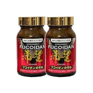 Combo 2 hộp Viên nang Mozuku Fucoidan Nozomi Hộp 150 viên - Nhập khẩu Nhật